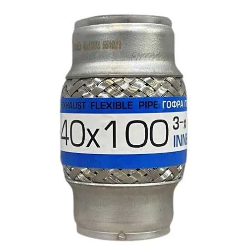 Гофра глушителя 3-х слойная, выхлопная система