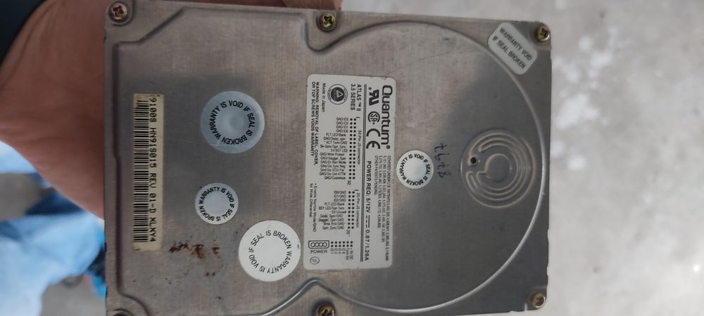 Quantum Hard Drive64740816616449121