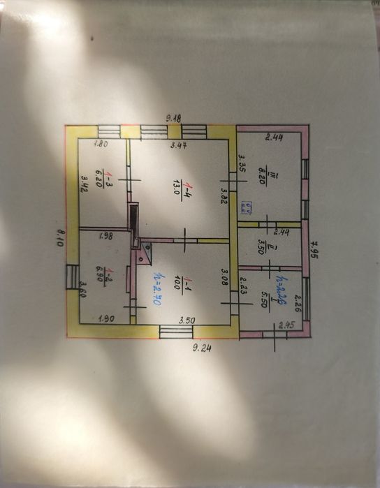 Продам дом в центре города