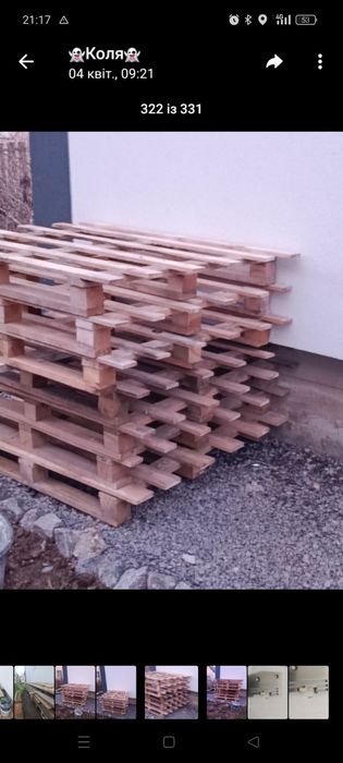 Продам піддони 50грн