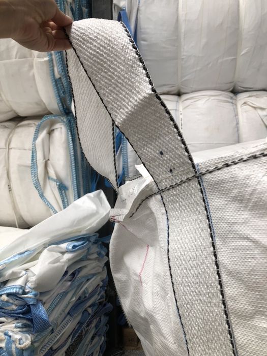 Mocne BIG BAG BAGI BEGI wysyłka 24h 94/94/214 cm