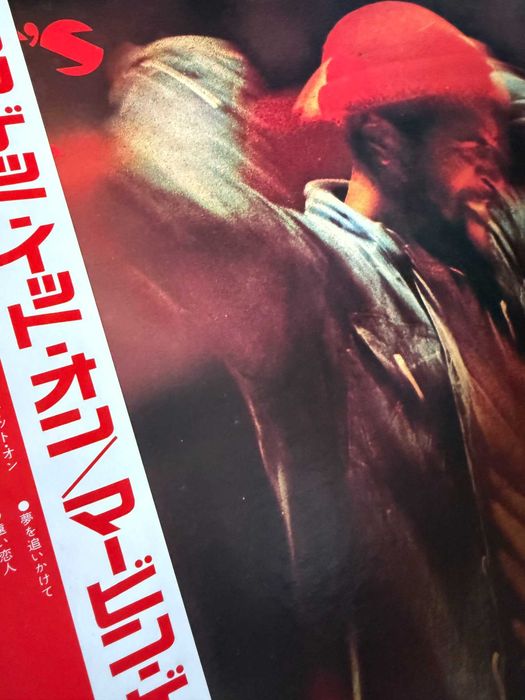 Marvin Gaye – Let’s Get It On Japan Vinyl | SWX‑6047