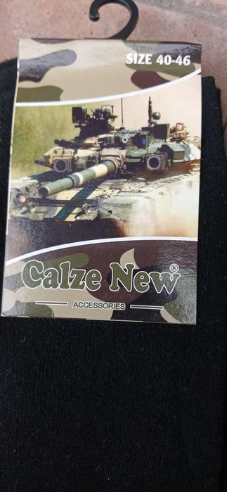 2 пары термоноски под берцы.