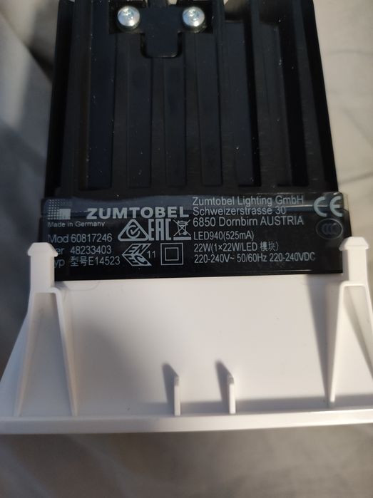 Sprzedam oprawę wpuszczaną Led