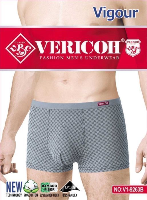 Чоловічі труси Vericoh/Верікох. Мужские боксеры Верикон, хлопок