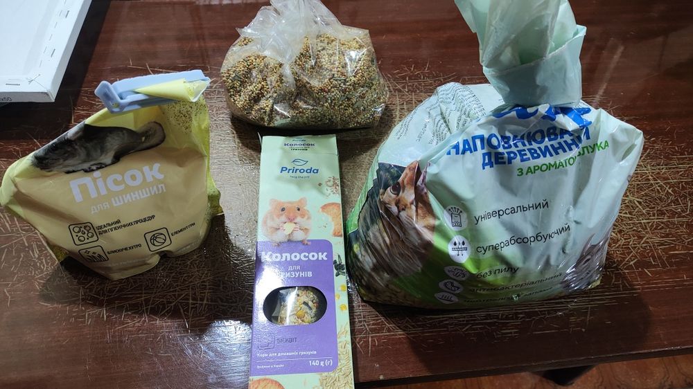 Клітка для хом'яка пластикова з усіма аксесуарами.