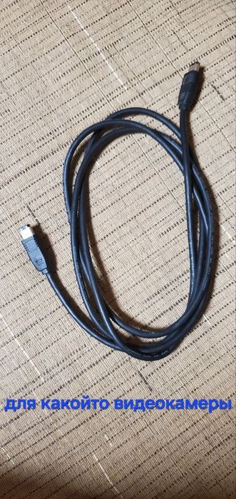 Разные кабеля,шнуры,блоки питания