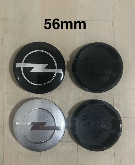 Conjunto 4 Centros Jantes Opel 56mm 60mm 64mm 65mm 68mm