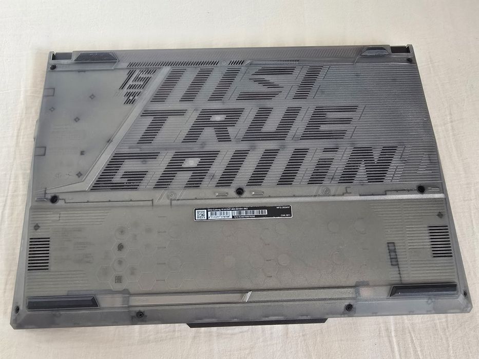 Laptop gamingowy MSI Cyborg 15 | i7-13620H | RTX 4060 8GB | 16GB RAM | 512GB SSD