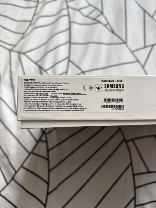 Tablet Samsung Tab S7 FE