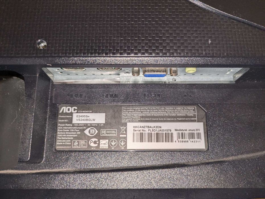 Продам монітор 24 " AOC E2495Sh Заброньований!