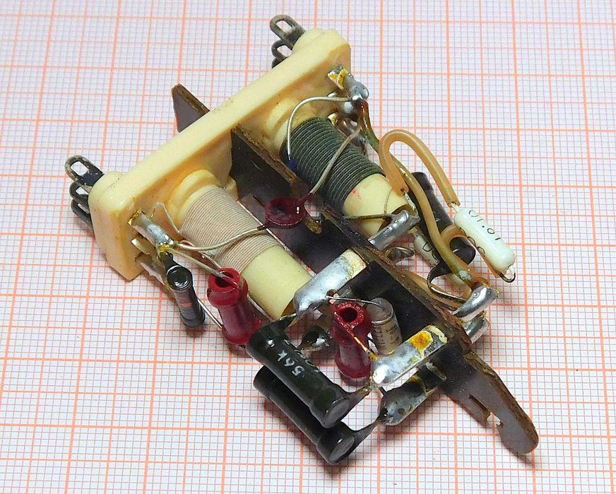 Filtr RTV DF1 [0PR]1