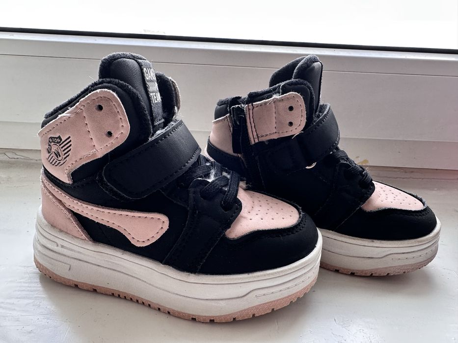 Хайтопи зима  25р , 15,5 см