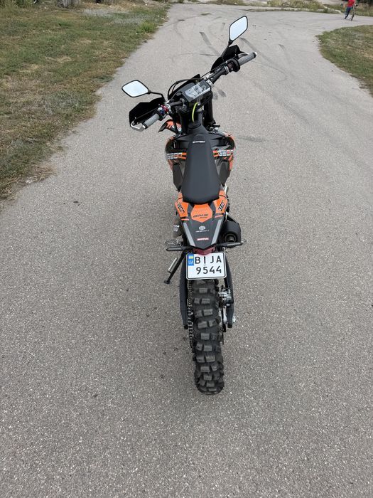 Мотоцикл Geon Dakar GNS 300R