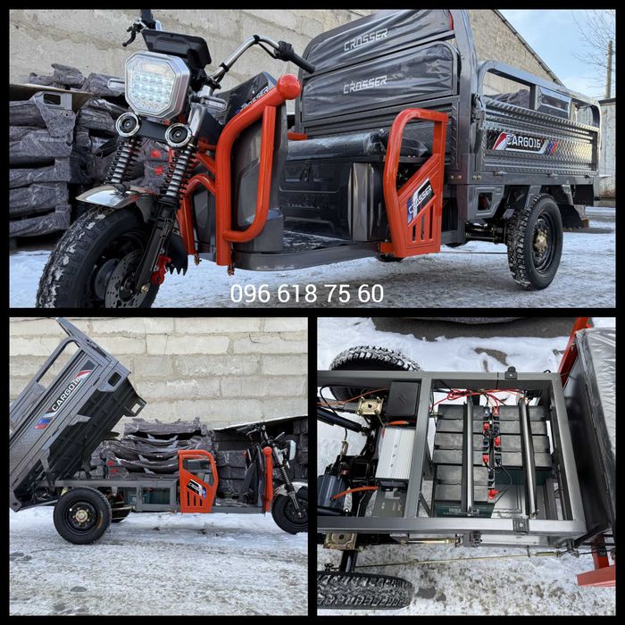 Вантажний електроскутер муравей Crosser Cargo 16 1200W 58A Сірий