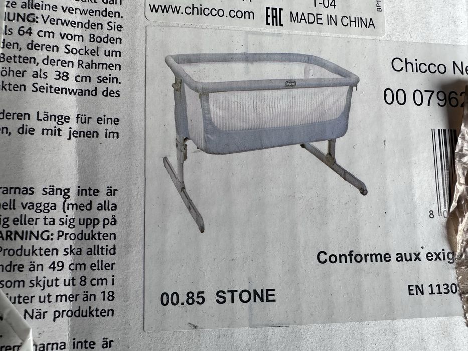 Vendo next t2 me como novo