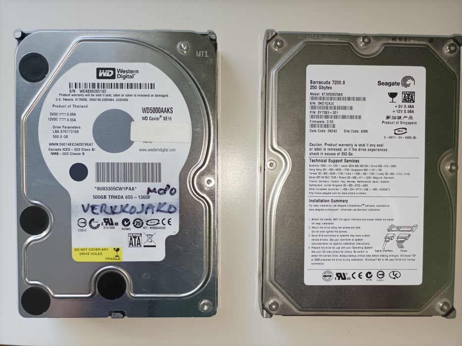 250GB IDE 5個 Ide hdd 3 5 250gb - купить недорого, Prom.ua: цены, акции и отзывы