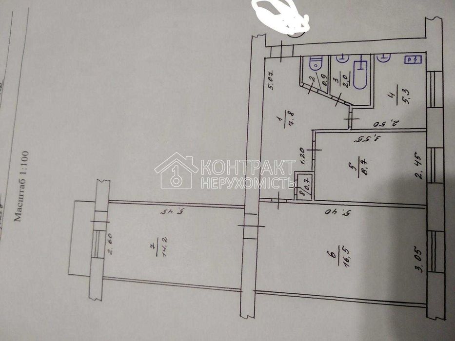 Продаж 3кім. квартири, Центр