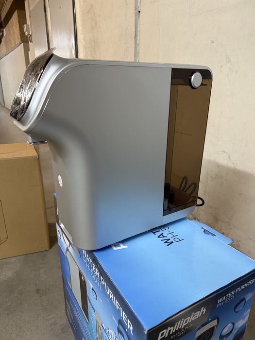 Nowe urządzenie Philipiak PH 507i