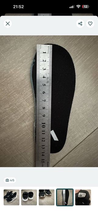 Zara Сорочка Штани Льон