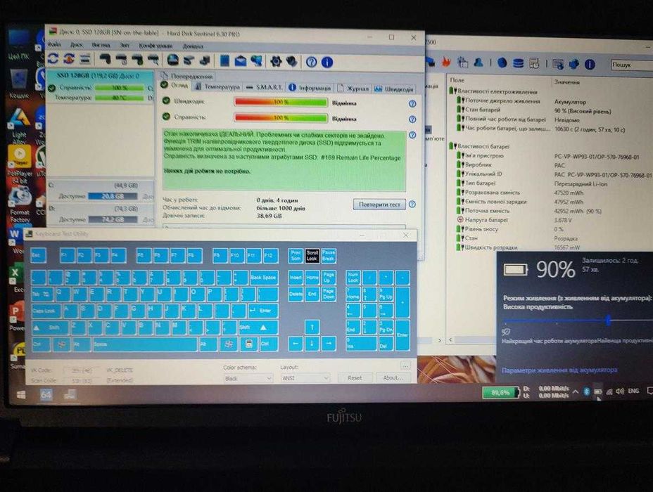Fujitsu A530,мат.екран/нова АКБ/8ГБ/SSD 128ГБ/Win10