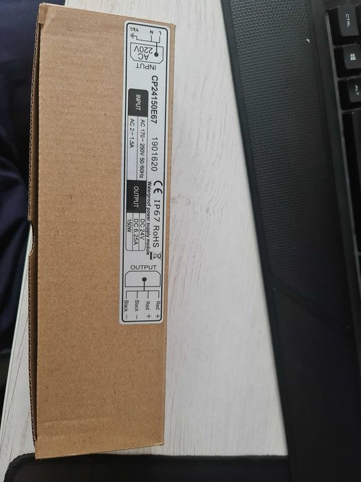 Zasilacz LED 150W HERMETYCZNY 24V nowy