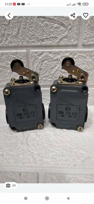 Кінцевий вимикач ВПК 2112