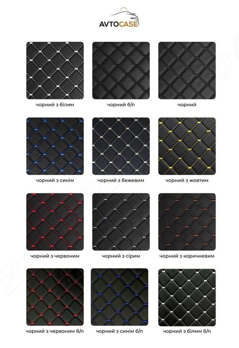 Накидки на сидіння авто Алькантара, автонакидки, чохли