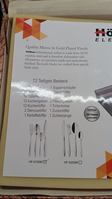 Sztućce Hoffner elegance 72 elementy