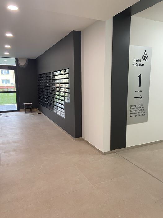 Продається 2 кім квартира /перепланована на 1 кім квар/ЖК Feel house