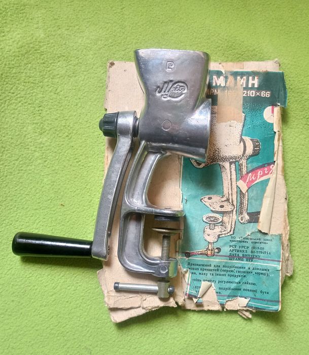 Кофемолка, млинок, мельница,  МРИЯ , СССР, + подарок