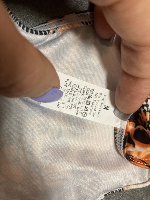 Труси чоловічі бікіні