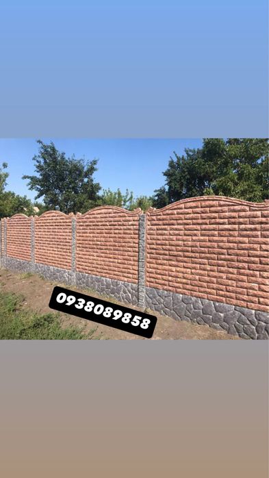 Евро-Забор ГЛЯНЦЕВИЙ Евро-Паркани Бетонна Огорожа Ворота та Фіртки