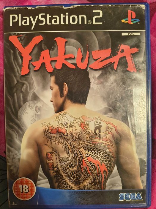 Yakuza2 PS2 Retro