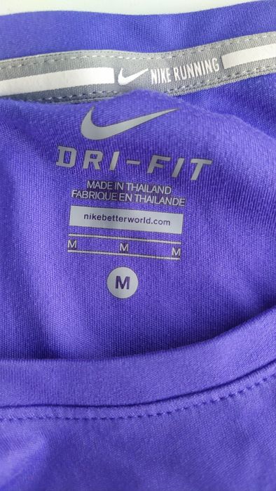 Товар від 90 до 150 гривень 
Майка puma з вшитим, фіксуючим топом - 15