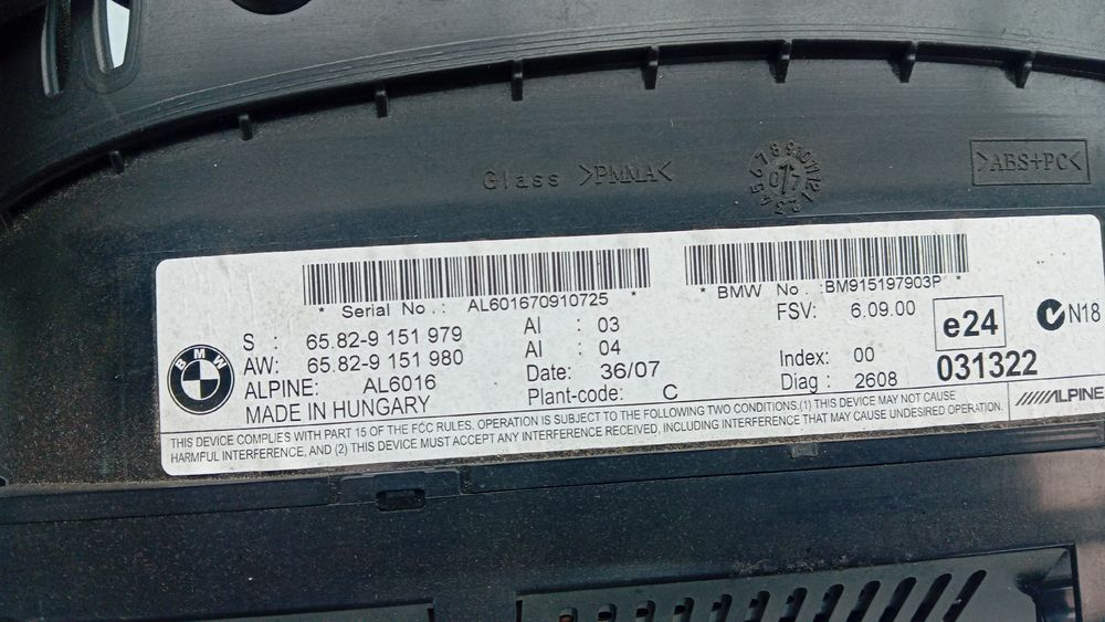 Display / ecrã de informações BMW 3 Touring (E91)