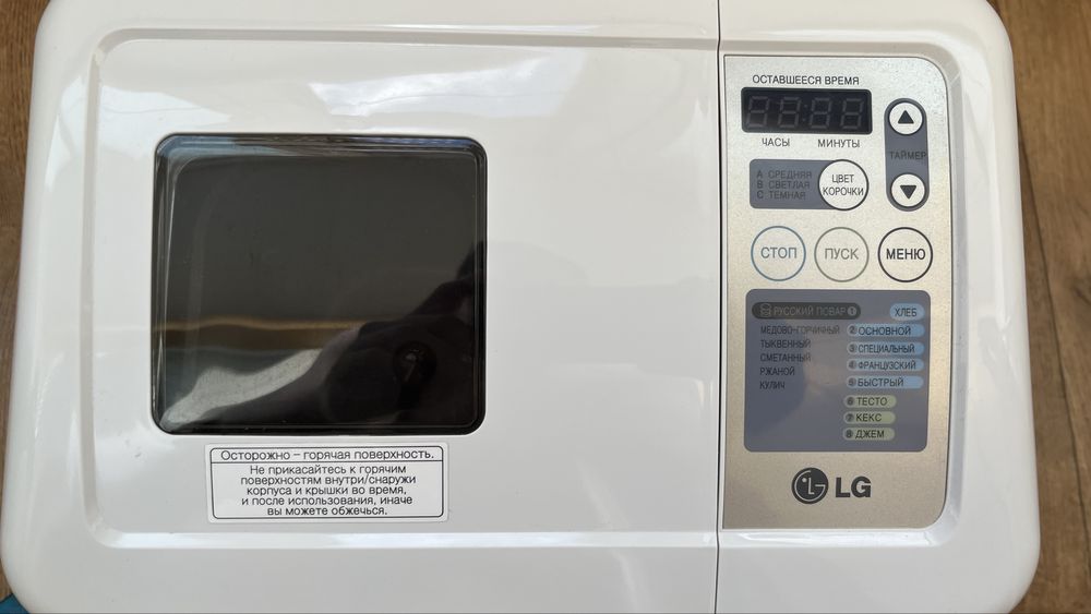 Хлібопічка LG HB-1051 CJ