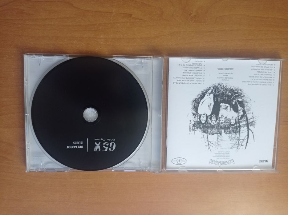 Breakout -     Blues