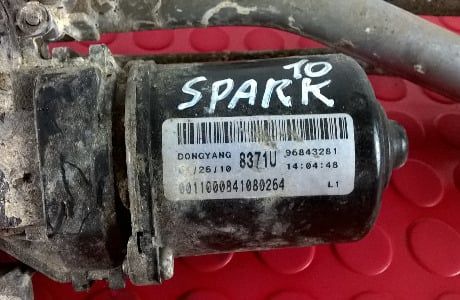 Motor Limpa Vidros Frente 96843281 - CHEVROLET SPARK