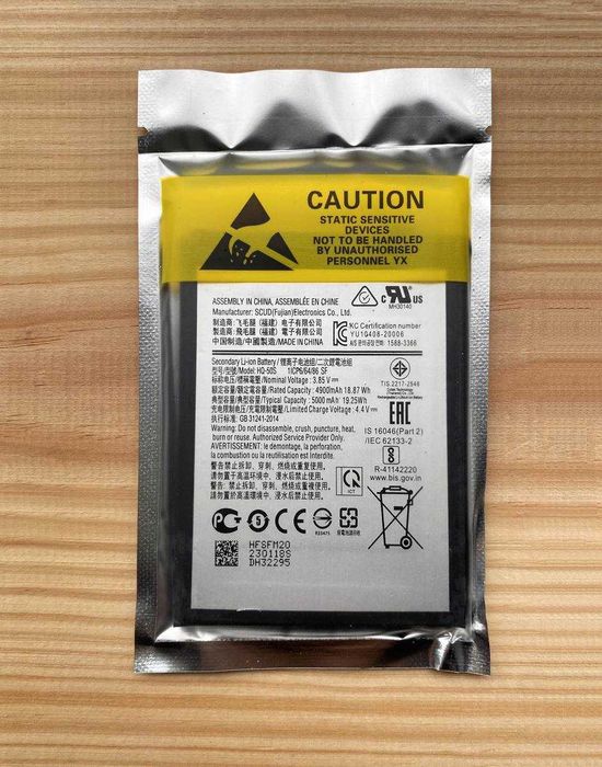 Bateria para Samsung Galaxy A02s /Samsung A22 5G/Samsung A03/A03s/M02s