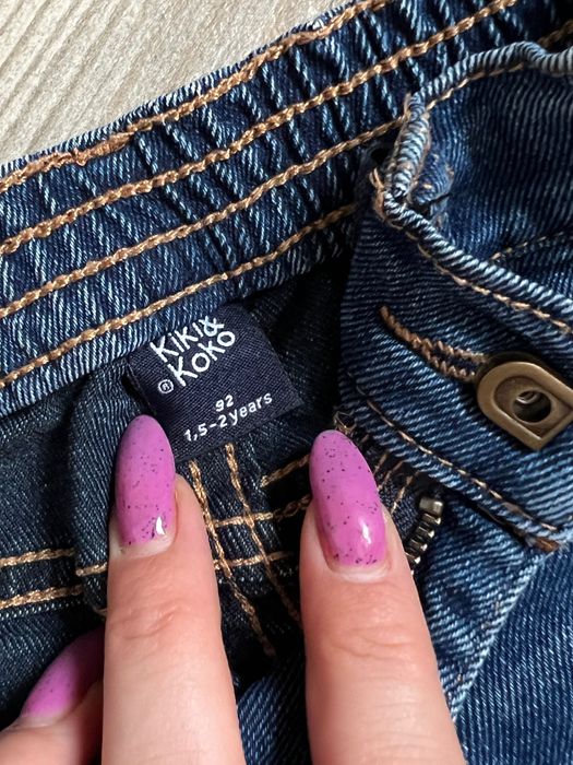 Джинси дитячі темносині