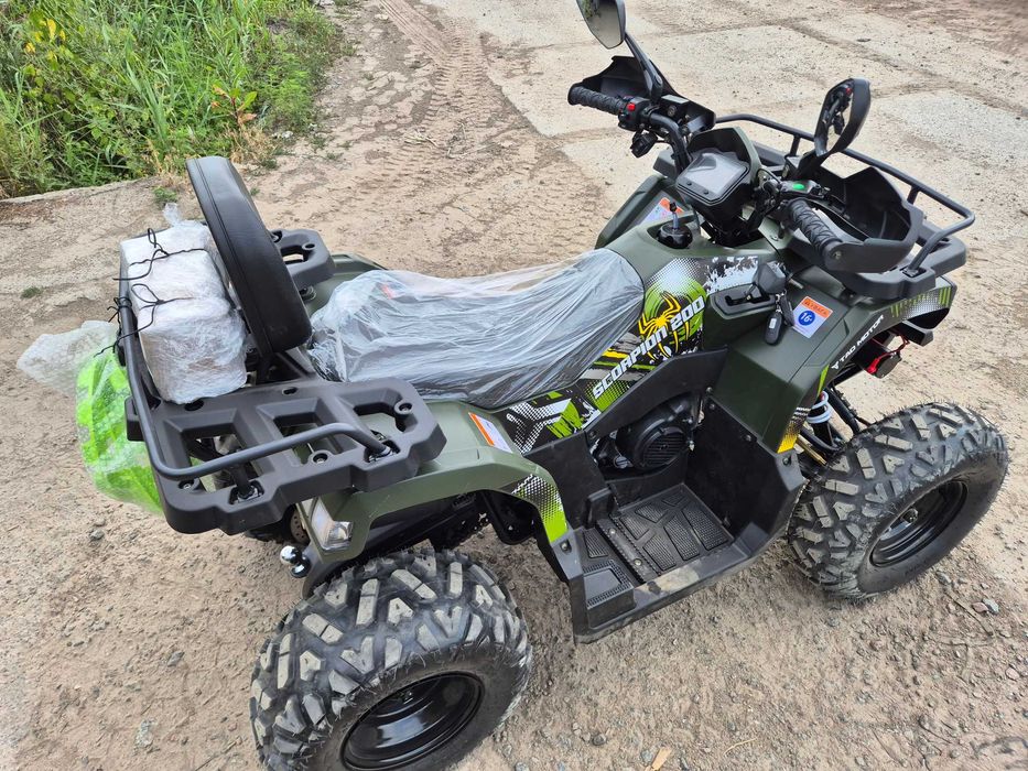 Квадроцикл Comman Scorpion 200cc LUX 2025 доставка в подарок