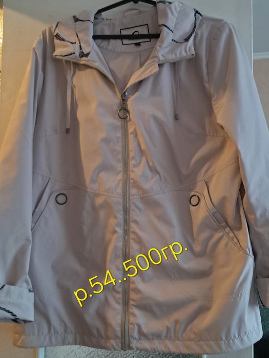 Продам куртку женскую р.54