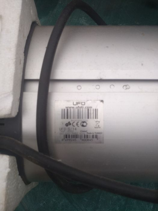 Уфо обігрівач. Економне,