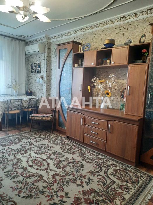 3 х комн. квартира на Левитана