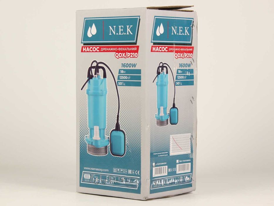 Насос фекальный дренажный 1,5 kW фекальний дренажний ТІЛЬКИ ДОСТАВКА