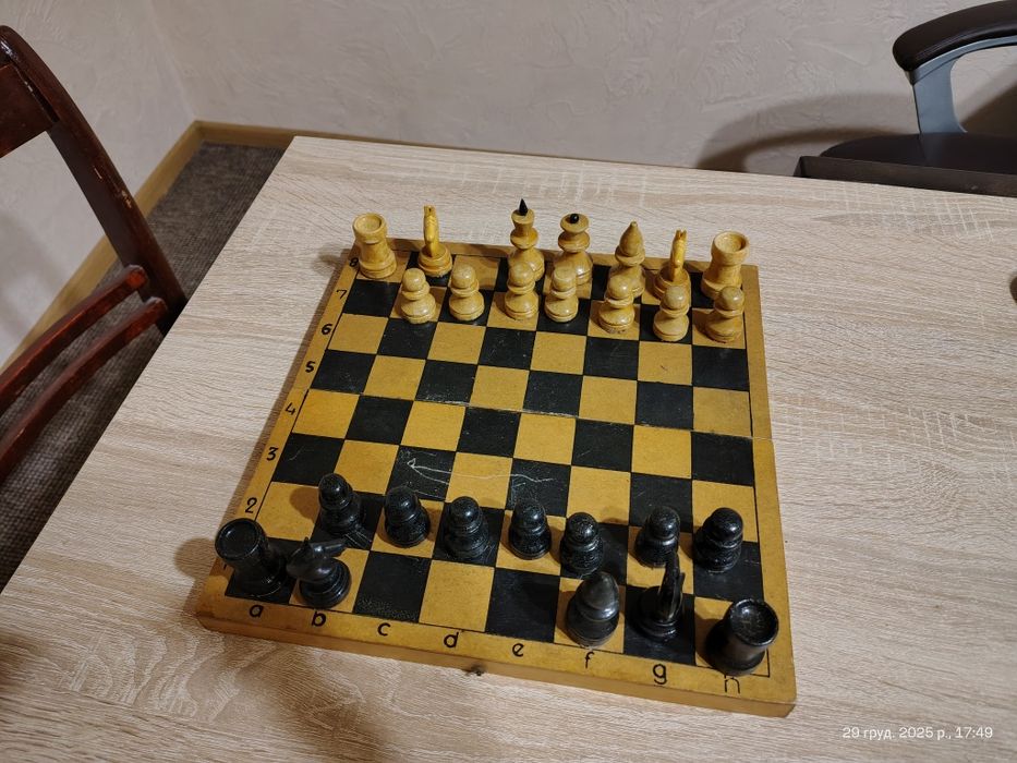 Продам шахматные фигурки есть все что на фото.