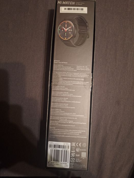 Smart Watch, Mi watch Sport