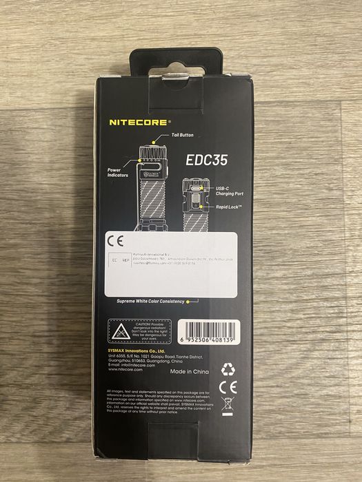 Потужний кишеньковий ліхтар Nitecore EDC35 (USB Type-C) з акумулятором