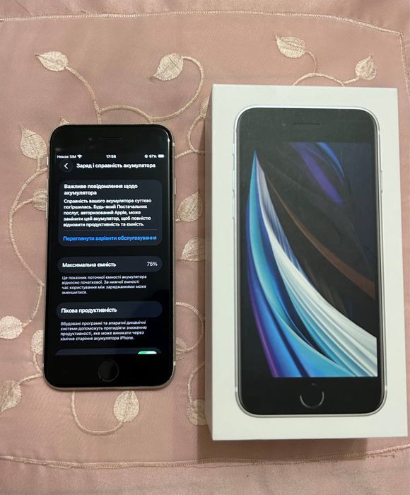 Iphone SE 2020 білий white 64 gb у дуже гарному стані телефон apple